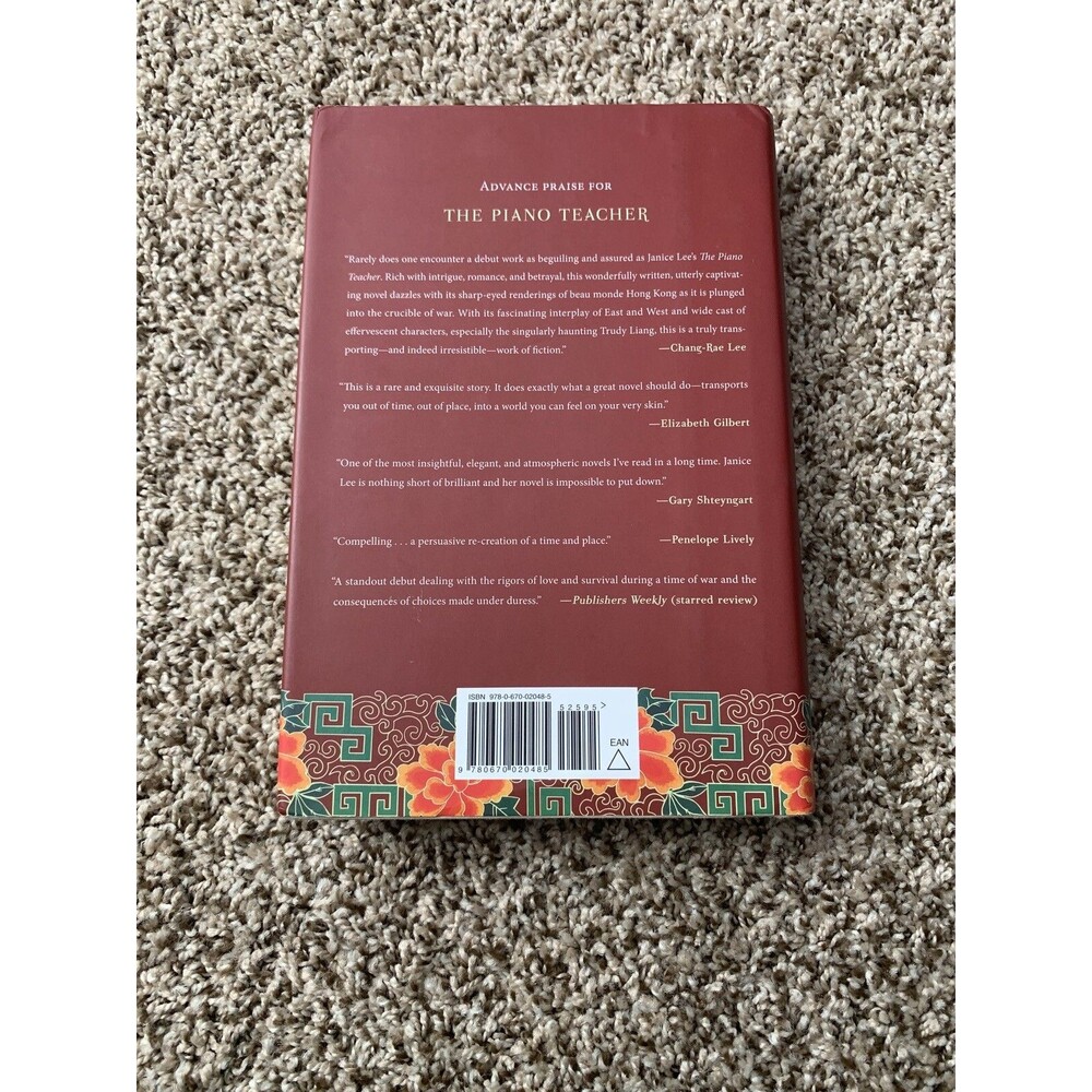 The Piano Teacher by Janice Y. K. Lee (2009, Hardcover) - Picture 3 of 6